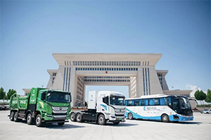 億華通氫燃料電池車隊在新疆伊寧開啟巡展
